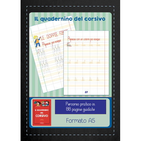 Quadernino del corsivo Logos 15x21 cm rosso 88 pagine