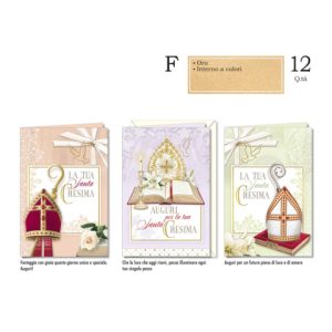 Biglietti augurali Cresima Cromo assortiti in 3 soggetti - conf. 12 pz - CR.8191