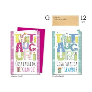 Biglietti augurali compleanno Cromo bambini - assortiti in 2 soggetti glitter - conf. 12 pz - BC.8136