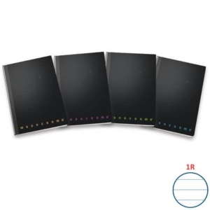 Quaderno a righe Pigna Maxi filo singer 1R 62 ff cover pp monocromo assortiti - 80 gr. A4 - Conf. 5 pezzi 02312181R