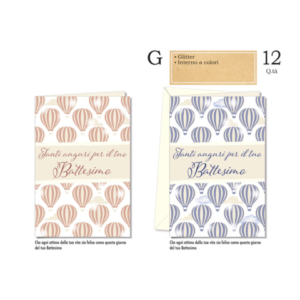 Biglietti augurali Battesimo Cromo assortiti in 2 soggetti mongolfiera glitter - conf. 12 pz - BT.8162