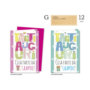 Biglietti augurali compleanno Cromo bambini - assortiti in 2 soggetti glitter - conf. 12 pz - BC.8136